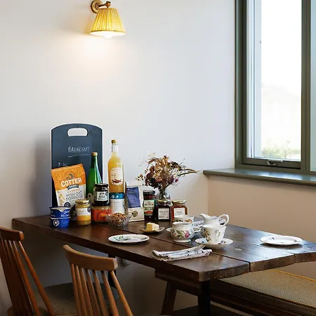 Barnahown B&b, Mitchelstown